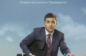post-image